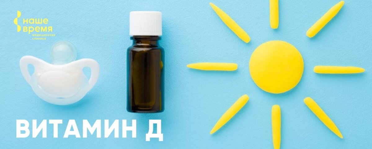 Кому, для чего и сколько?