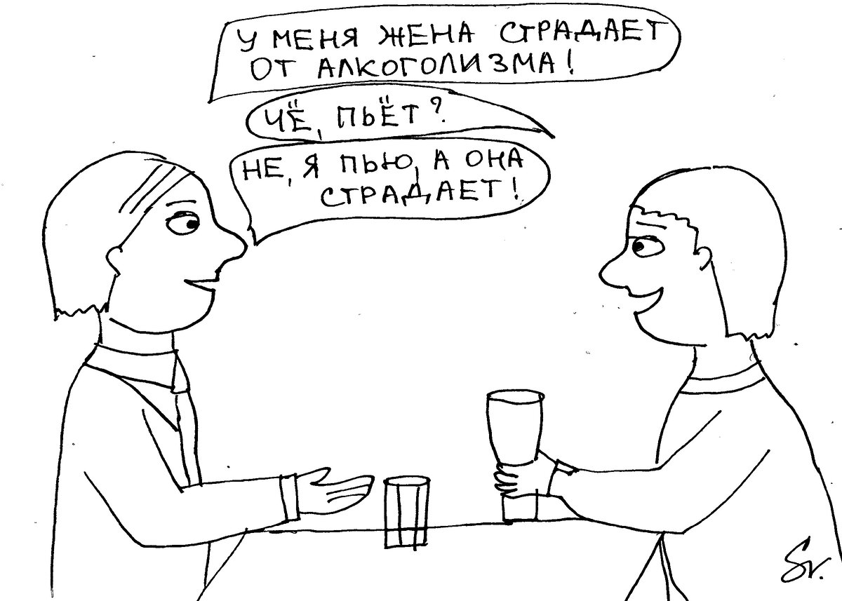 -6