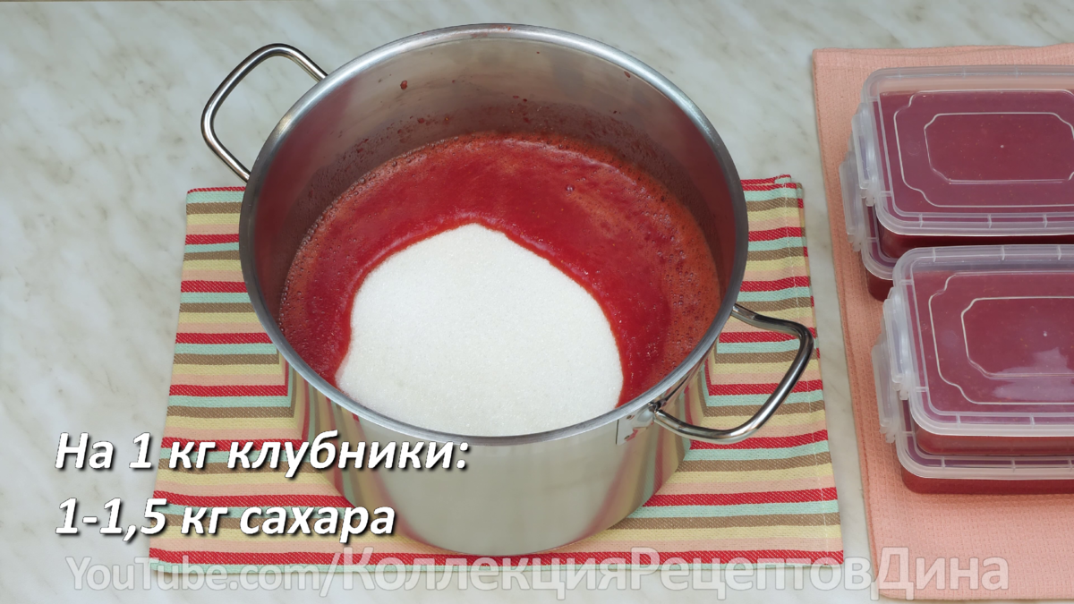 🍓Способы заготовки клубники на зиму без варки с сохранением вкуса и  аромата! Натуральная клубника зимой! | Дина, Коллекция Рецептов | Дзен