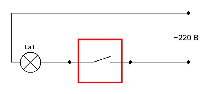 Таким выключателем можно зажечь или потушить лампочку