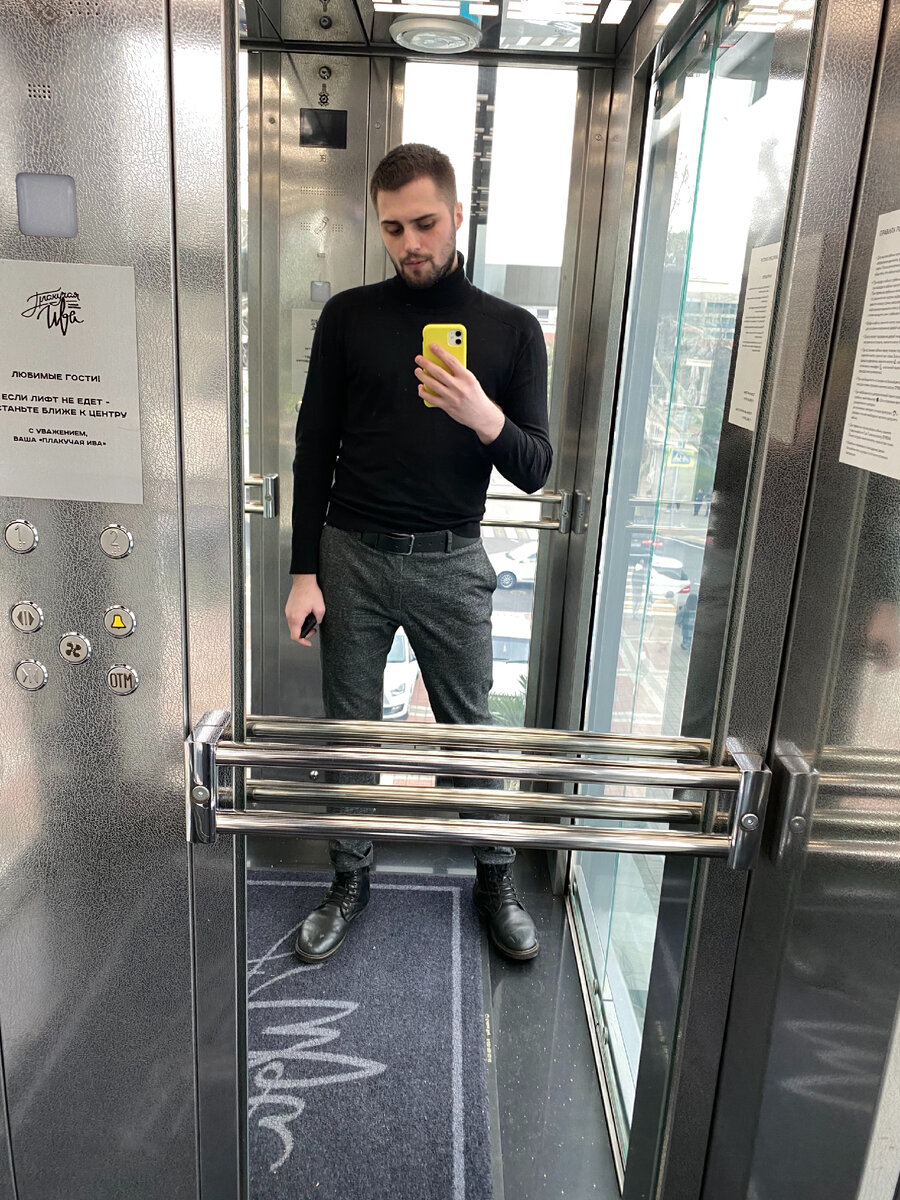 На фото автор