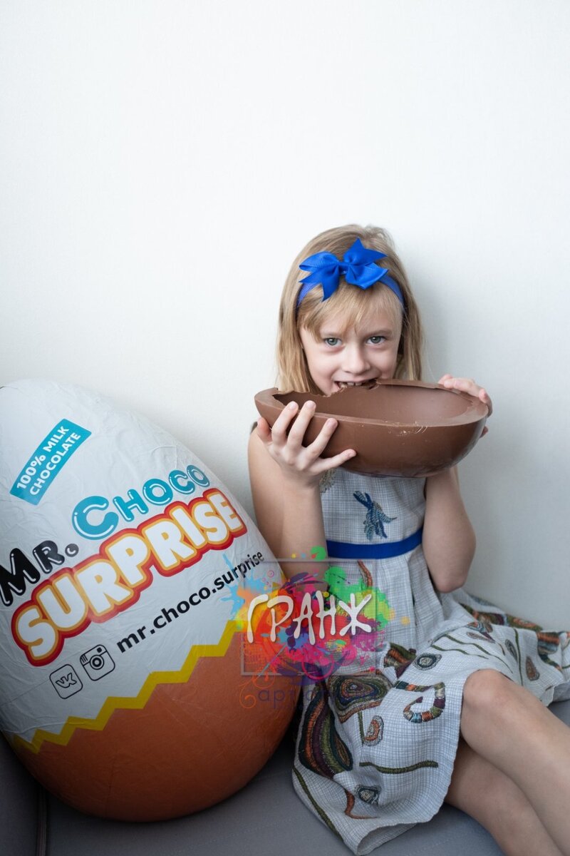 Большой киндер сюрприз