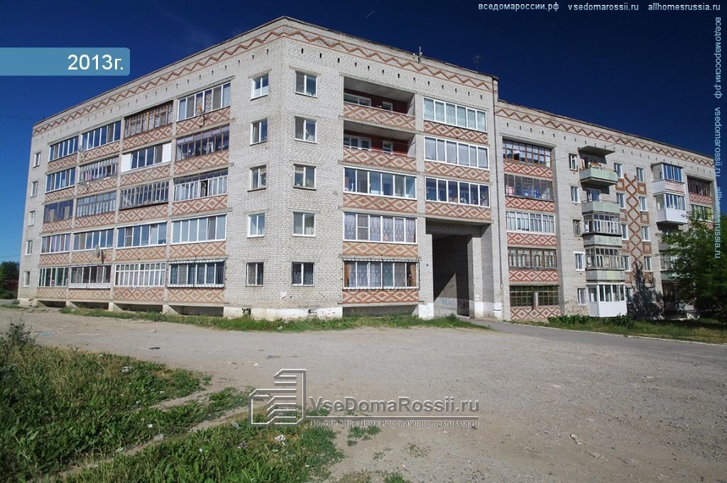 Жилой дом в третьем микрорайоне калийщиков.