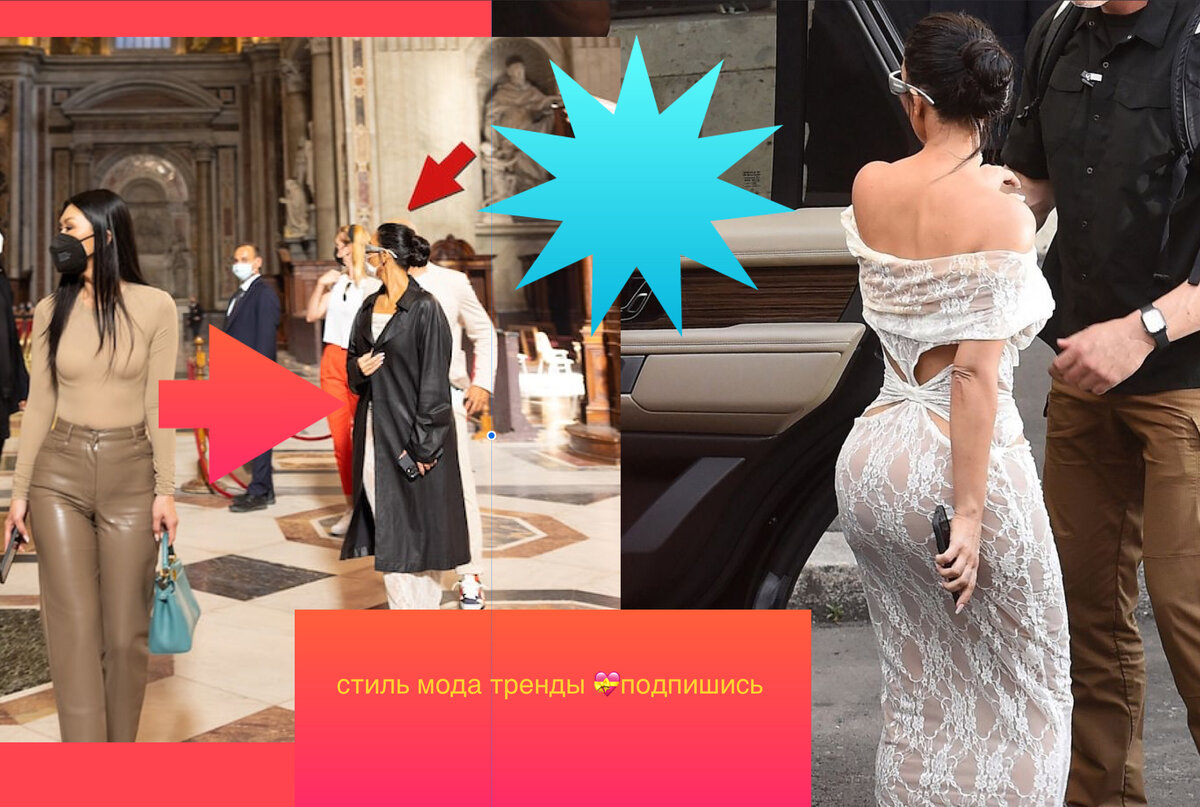 фотоколлаж автора 