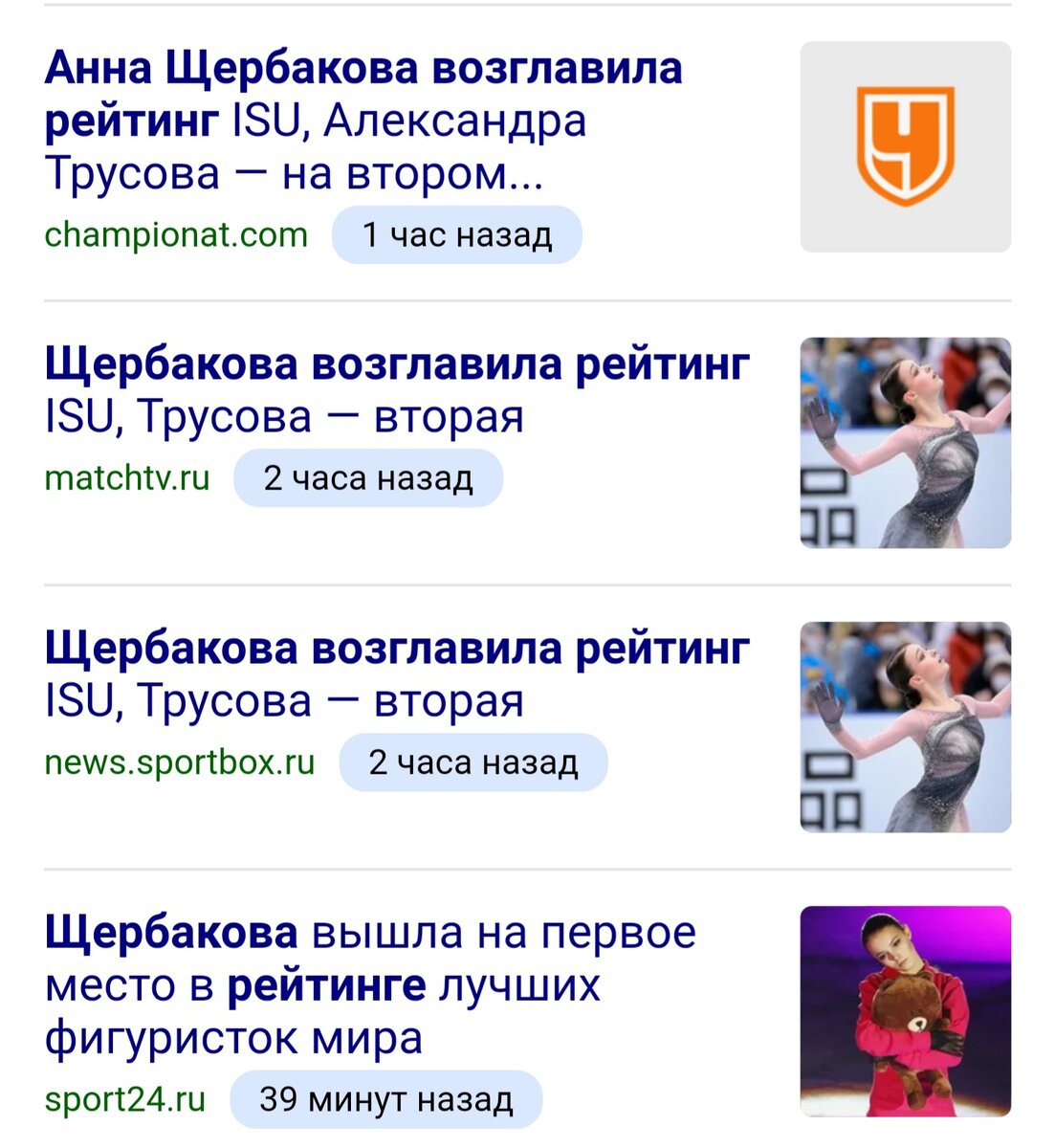    (из открытых источников)