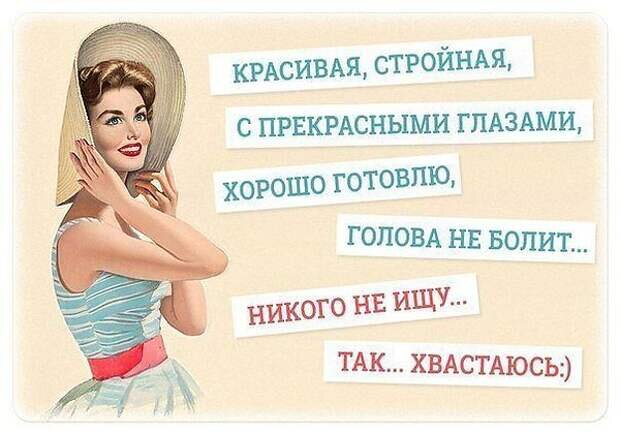 Изображение взято из открытых источников Яндекс Картинки