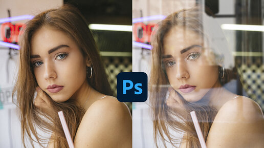 Основные действия в Photoshop