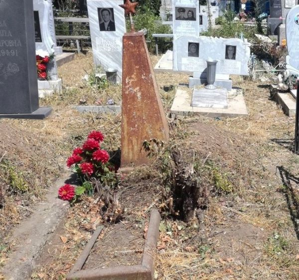 В таком виде находилось захоронение до обновления