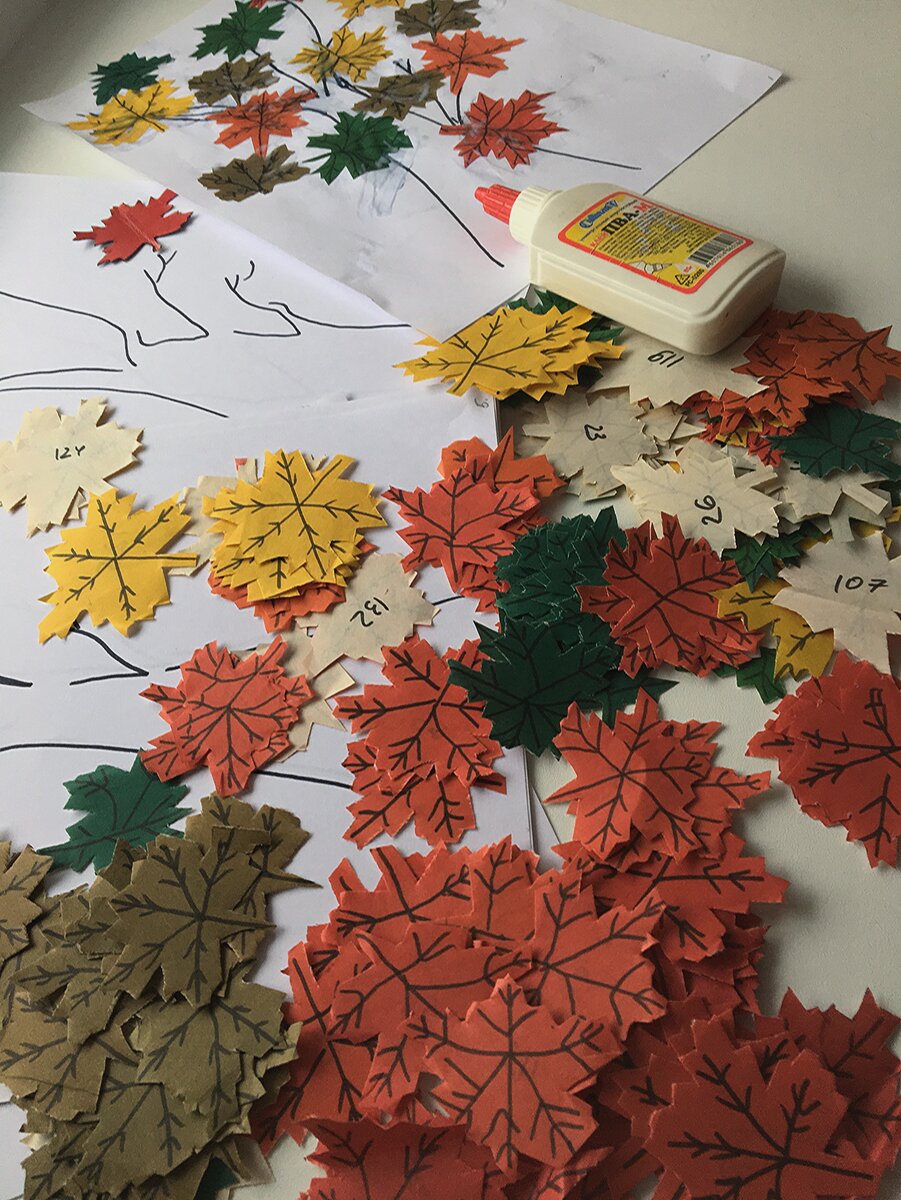 Заготовки для мк «Осенний клён» 🍁 