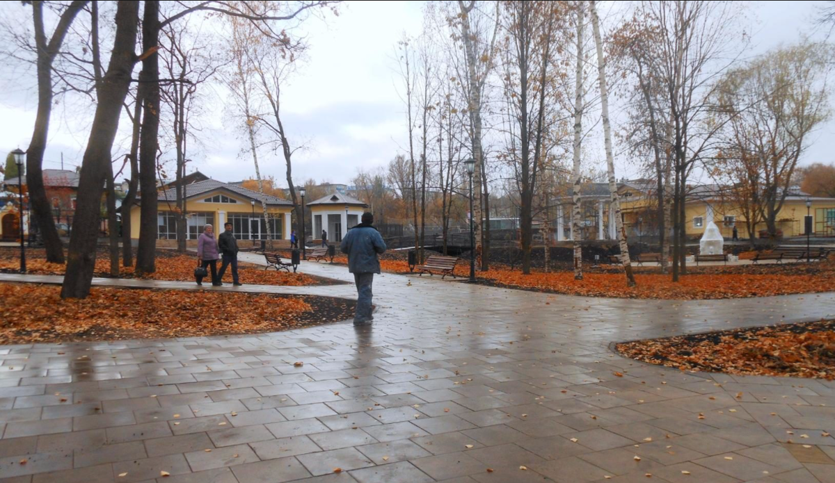 вольский парк