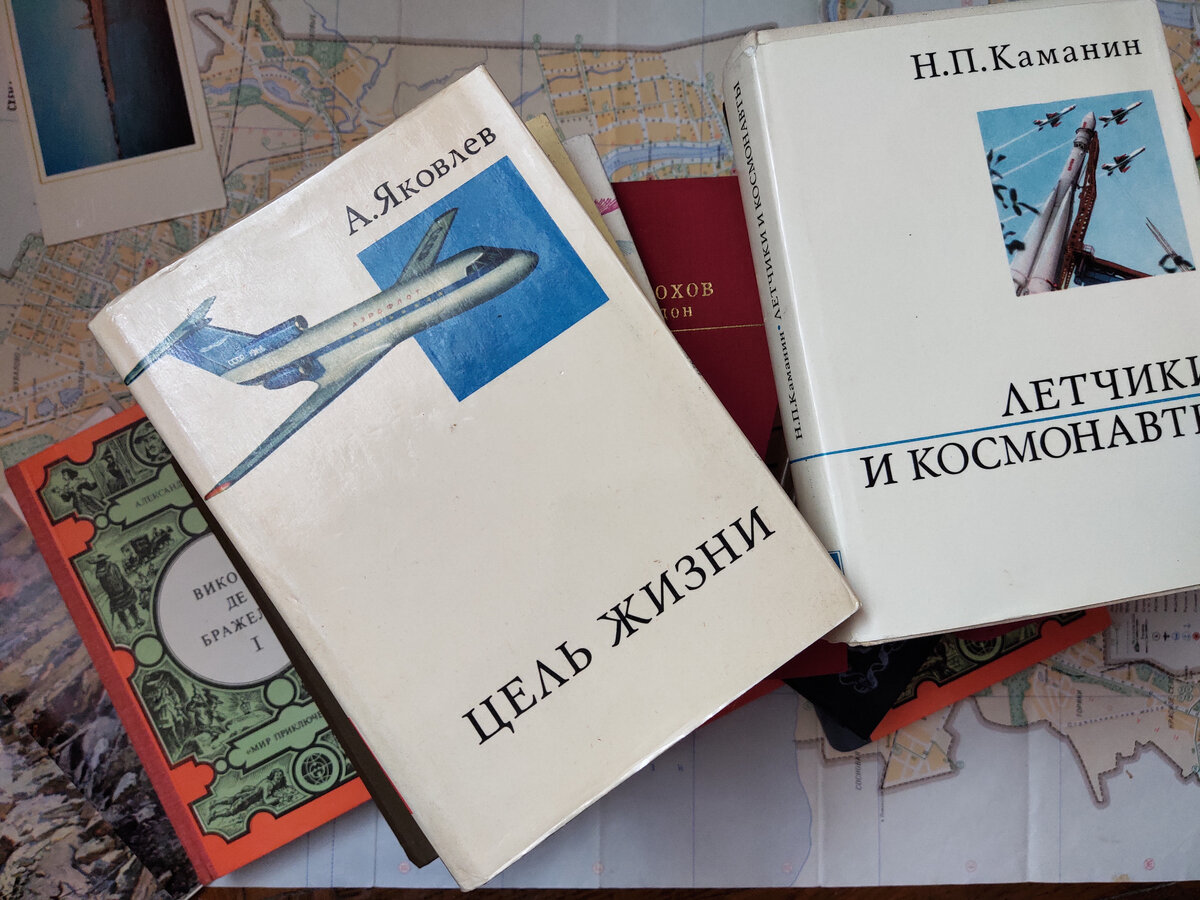 Книжка действительно