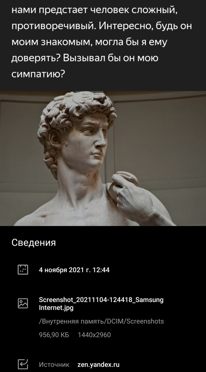 Что-то мне внезапно показалось логичным простое решение. 