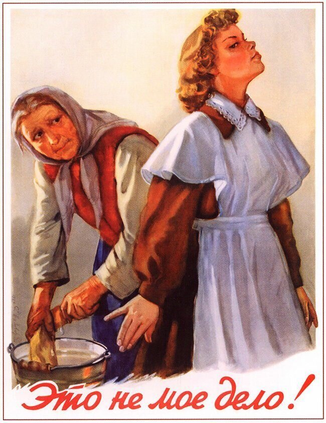 яндекс.картинки для оформления статьи