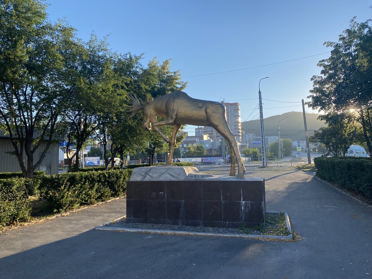 Золотой лось - памятник былой славе города