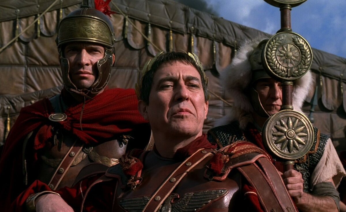 Юлий Цезарь 