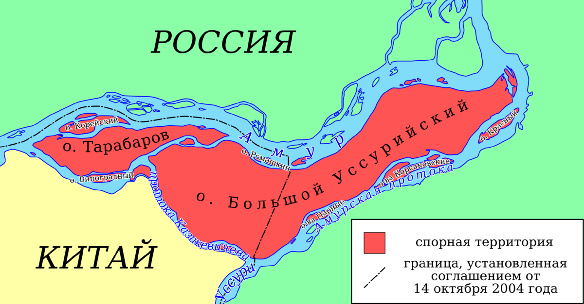 © Insider / Wikimedia Commons / CC BY-SA 3.0