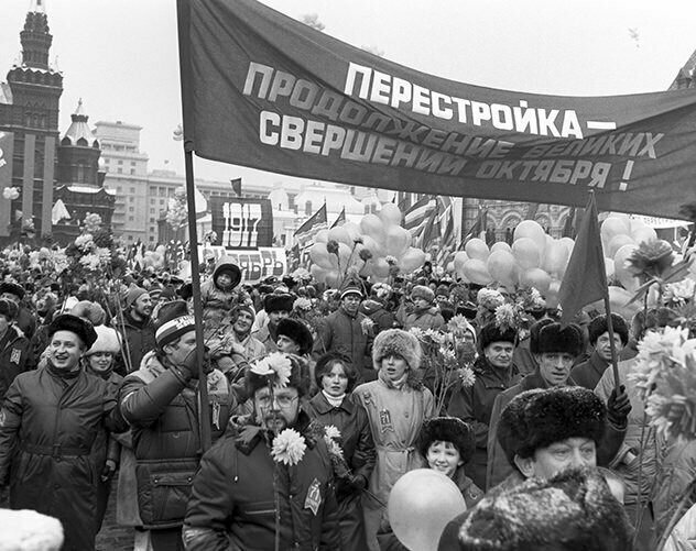 Изображение взято с открытых источников
