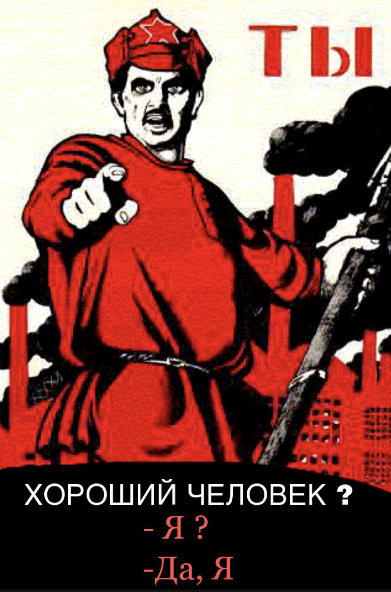 Источник: Яндекс Картинки