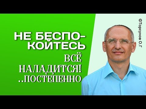🧡Как относиться к трудностям жизни сегодня, как почувствовать когда плохой период закончится и всё будет хорошо?