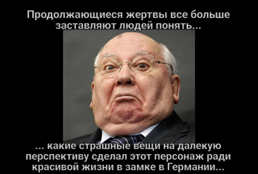 Элите стало выгодно быть более местечковой. А центральной элите - все больше иностранной...