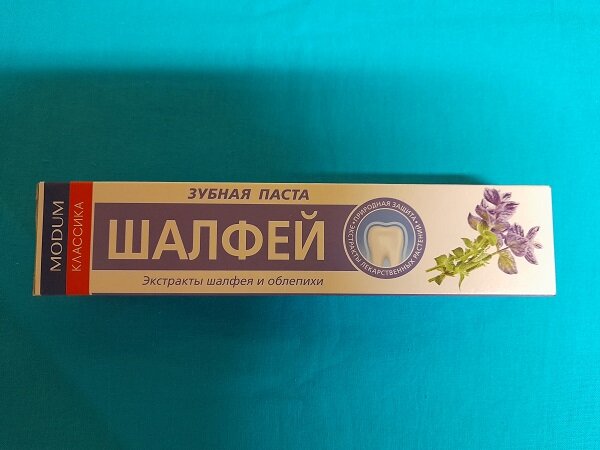 Рига, 10 марта 2022