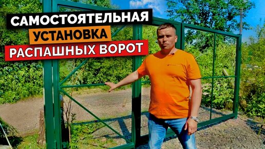 Калькулятор забора из профнастила - рассчитать стоимость забора из профлиста онлайн