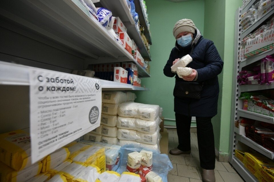     Диетолог рассказала, чем опасны большие запасы сахара дома Алексей БУЛАТОВ