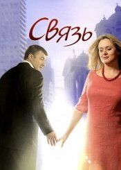 Картинка из интернета.