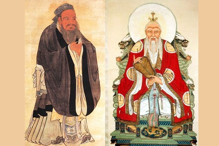 Лао-Цзы и Конфуций