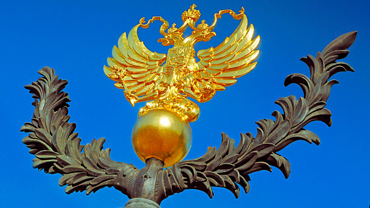 ФОТО: MAHOUT / SHUTTERSTOCK.COM 