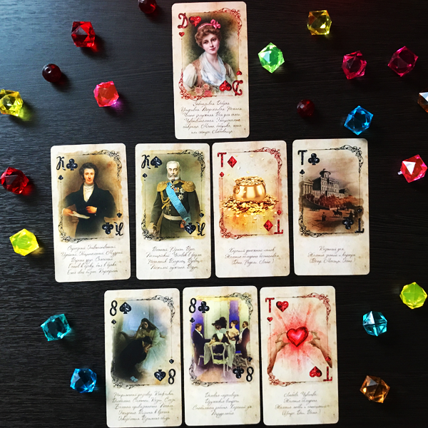 Игральные карты для предсказаний, автор Бухтеева Анна