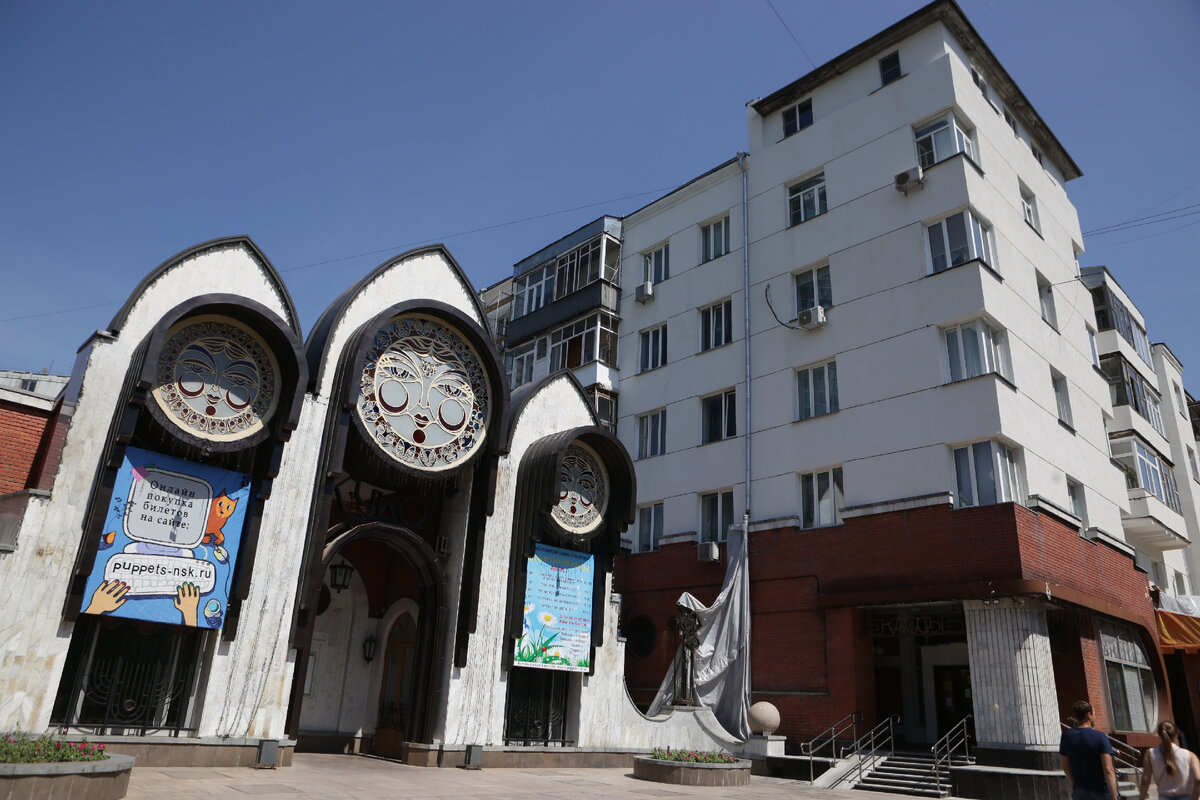 Фото: Росислав Нетисов, nsknews.info.