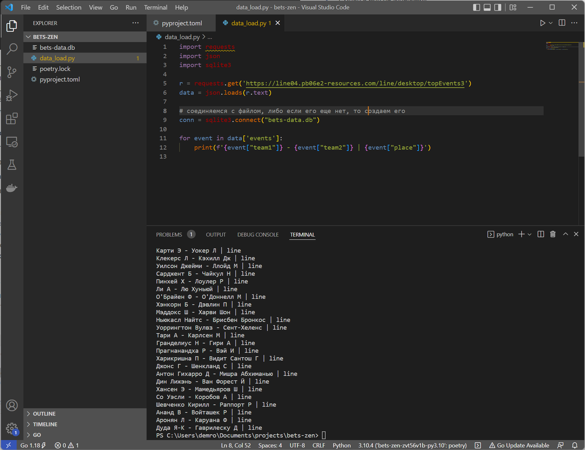 Если указанный файл базы данных не присутствует, то он будет автоматически создан