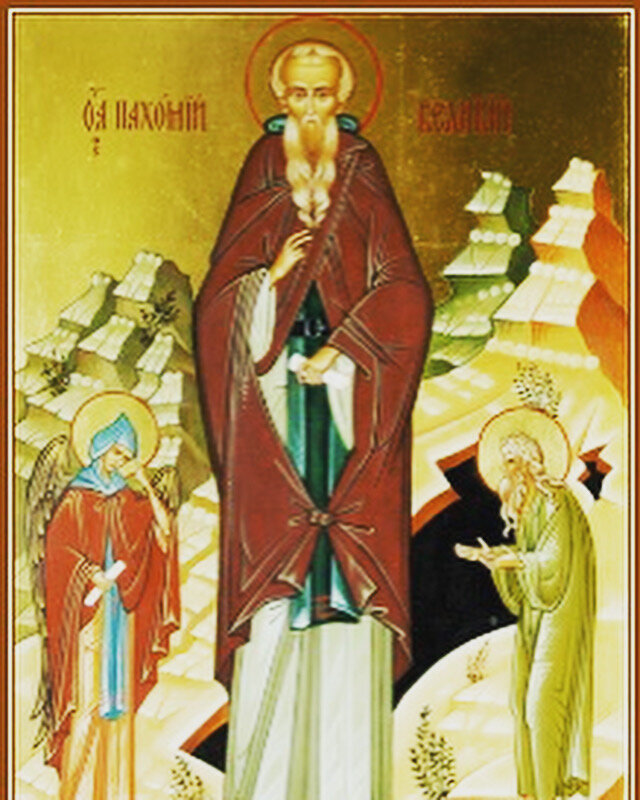 Фонд духовно-нравственного развития личности «Святая Земля» 
Инвестиции в душу!
https://fondholyland.ru/
