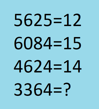 Головоломка №