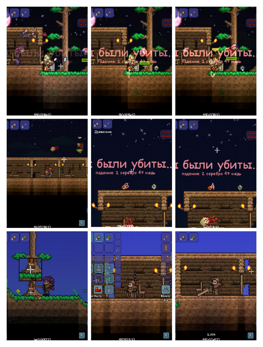 Обложка статьи