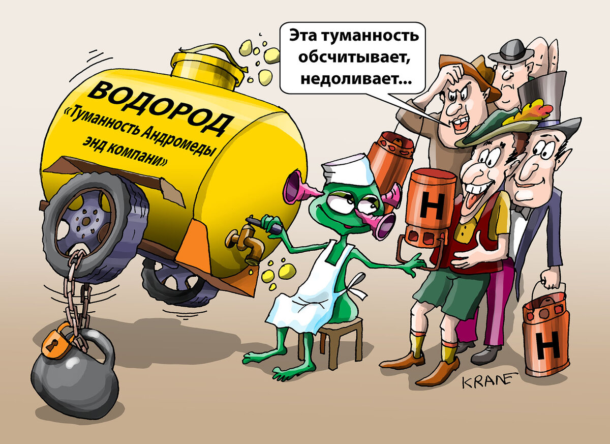 Карикатуры про санкции