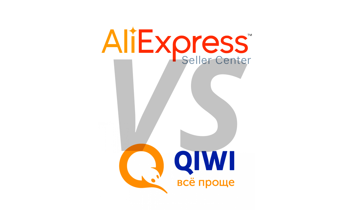 Заказ на Aliexpress был закрыт при оплате через Qiwi 