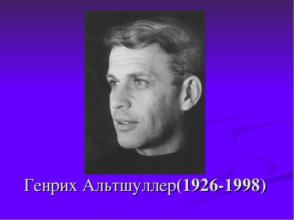 С сайта infourok.ru