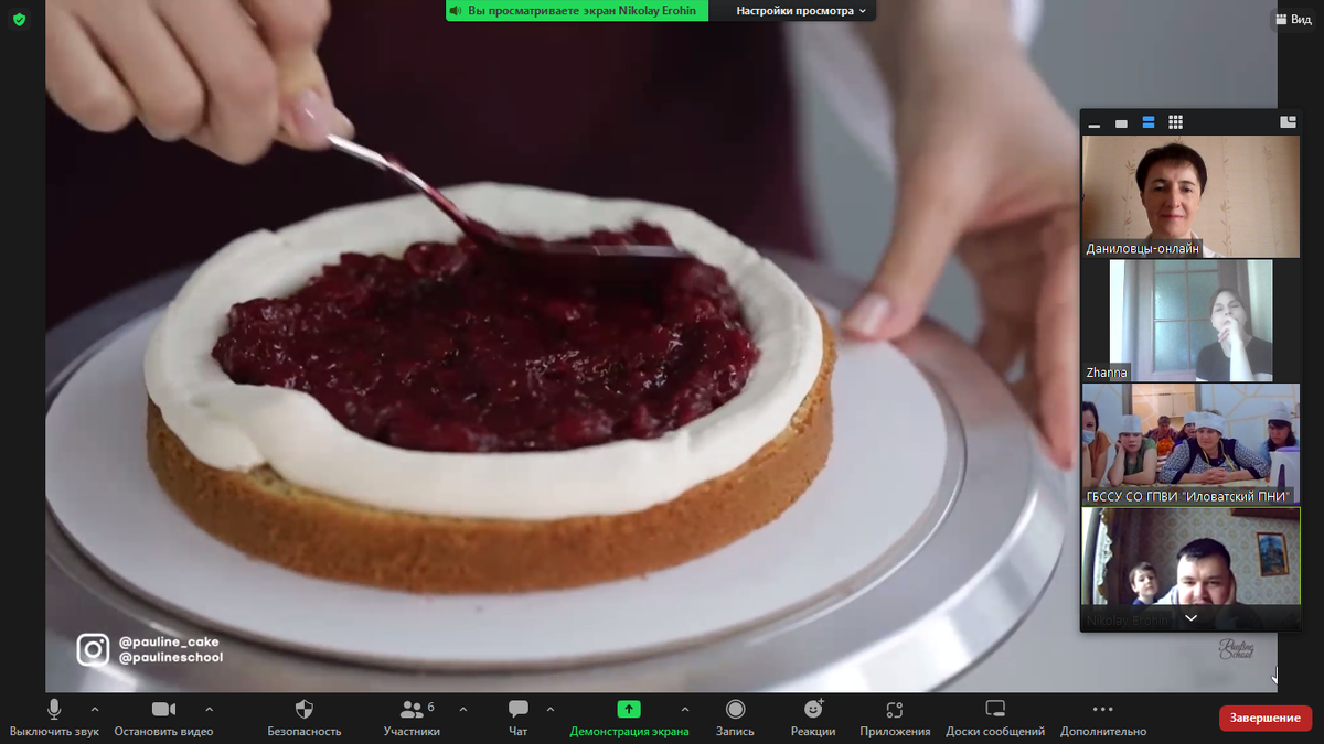 Мастер-класс по приготовлению заливного пирога для ПНИ можно провести даже онлайн!