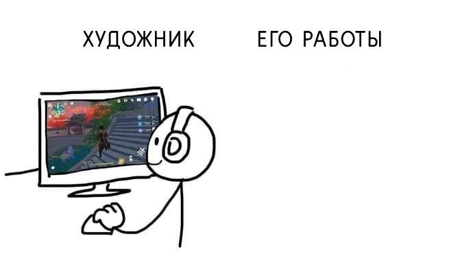 В моем случае это Sims 4