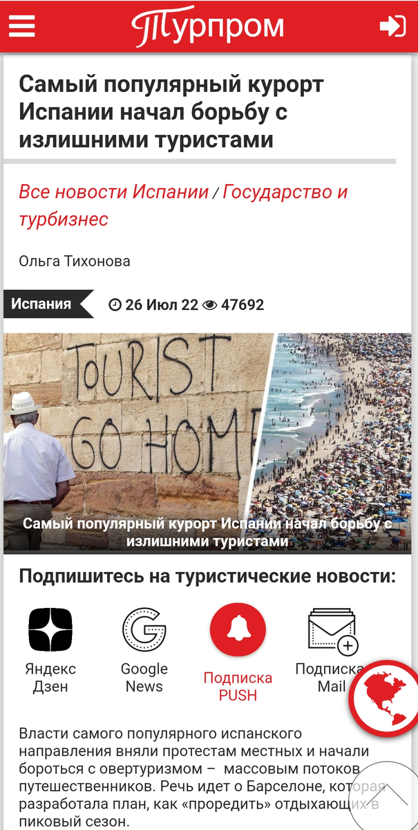 Из интернета