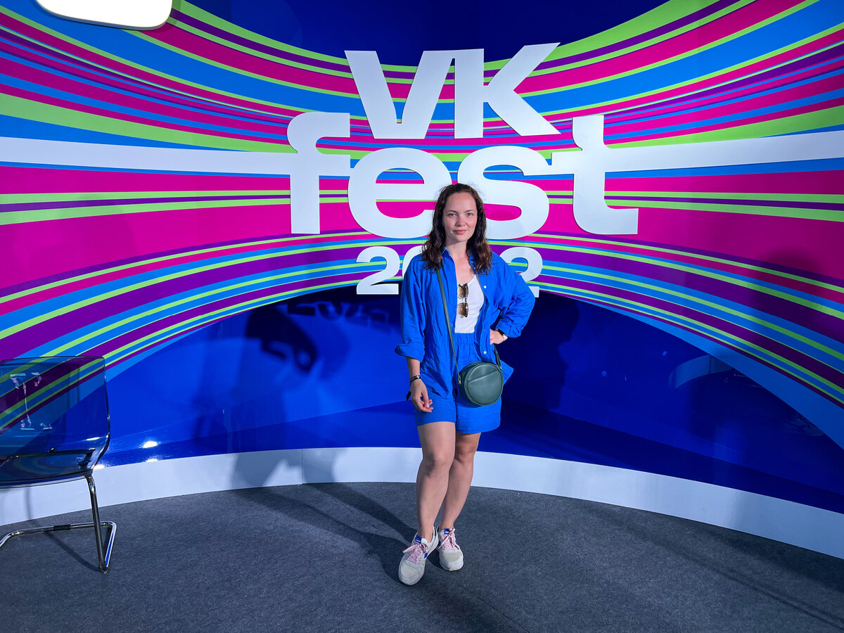 Ну как не сфоткаться с баннером =)