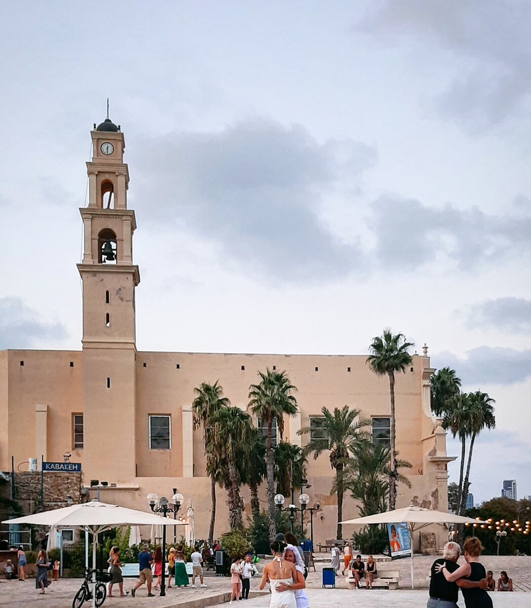 Вечер танго. Яффо