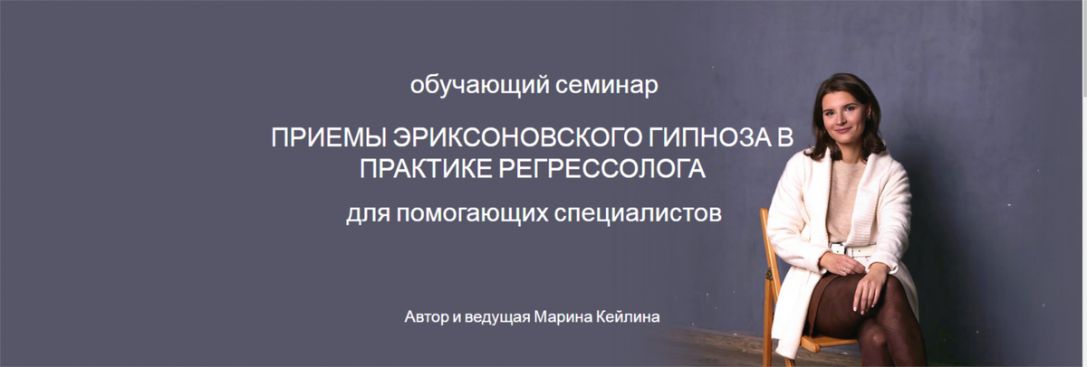 Практик страница