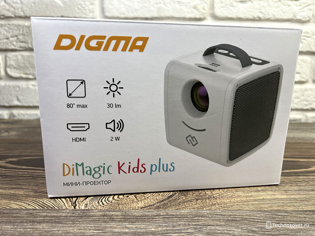 Проектор digma dimagic. Проектор Digma Dimagic Kids Plus. Мини-кинотеатр Digma Dimagic Kids Plus Battery. Проектор Digma Dimagic Kids Plus съемка. Пульт для проектор Digma Dimagic Kids.