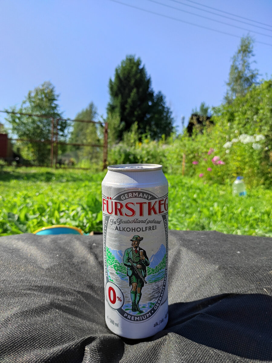 Oettinger Fürstkeg Alkoholfrei