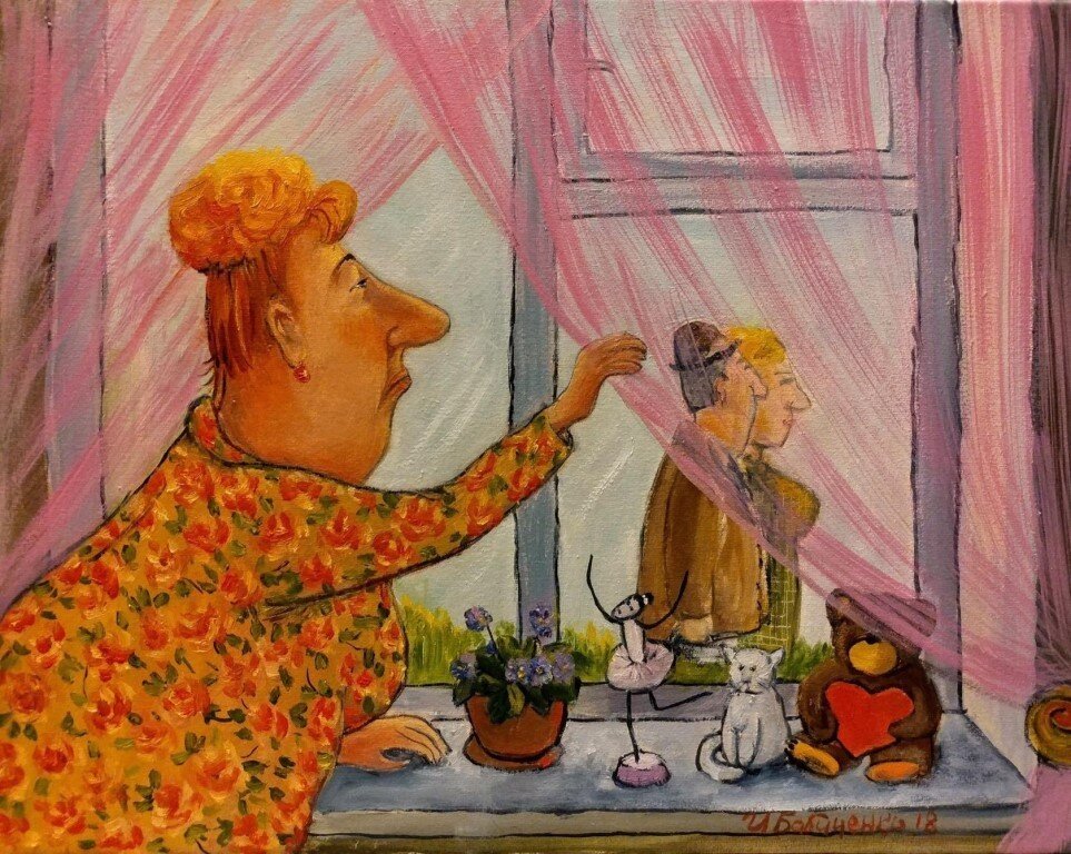 Художник Ирина Бабиченко