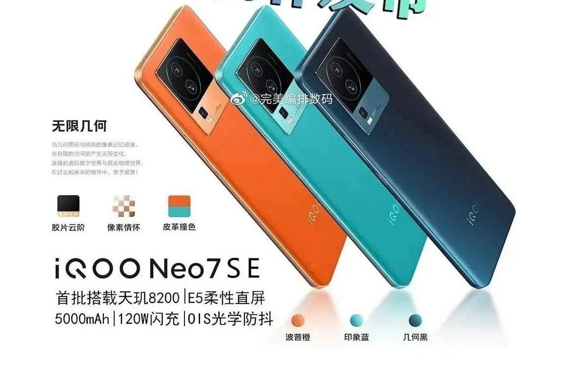 Открытый источник Яндекс