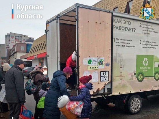     Фото: группа «ЭкоКурск» в ВК